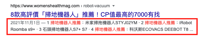 摘要